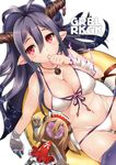  alternate_costume antenna_hair bandaged_arm bandages bikini black_hair breasts cleavage danua draph floating granblue_fantasy hair_between_eyes highleg highleg_swimsuit horn_ornament jewelry large_breasts long_hair looking_up midriff pointy_ears red_eyes shinozuka_atsuto skindentation solo swimsuit thumb_sucking white_bikini 