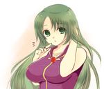  breasts cecilia_(fire_emblem) dress fire_emblem fire_emblem:_fuuin_no_tsurugi green_eyes green_hair large_breasts long_hair miyako_(mongcocoa) open_mouth purple_dress simple_background solo very_long_hair 