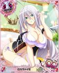  artist_request blue_eyes breasts card_(medium) character_name chess_piece covered_nipples hair_ribbon high_school_dxd high_school_dxd_infinity large_breasts long_hair official_art panties ribbon rook_(chess) rossweisse silver_hair solo thighhighs trading_card underwear very_long_hair white_legwear white_panties 