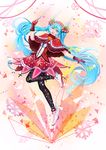  absurdres aqua_hair black_legwear blue_eyes capelet gloves hair_ornament hatsune_miku highres holly_hair_ornament leg_up long_hair looking_at_viewer mr._j.w open_mouth pantyhose red_gloves red_skirt shoes skirt solo twintails very_long_hair vocaloid wand white_footwear 