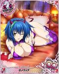  artist_request blue_hair breasts card_(medium) character_name chess_piece covered_nipples fake_horns fake_tail green_hair high_school_dxd high_school_dxd_infinity knight_(chess) large_breasts multicolored_hair official_art one_eye_closed solo tail thighhighs trading_card two-tone_hair xenovia_quarta yellow_eyes 