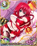  ahoge artist_request black_legwear blue_eyes box breasts card_(medium) character_name chess_piece christmas christmas_tree covered_nipples gift gift_box gloves high_school_dxd high_school_dxd_born king_(chess) large_breasts long_hair midriff official_art red_gloves red_hair rias_gremory santa_costume solo thighhighs torn_clothes torn_legwear trading_card very_long_hair 