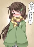 bad_id bad_pixiv_id blush brown_eyes brown_hair commentary futatsuiwa_mamizou futatsuiwa_mamizou_(human) glasses hair_ornament hammer_(sunset_beach) in_heat japanese_clothes leaf leaf_hair_ornament long_hair long_sleeves looking_at_viewer pince-nez scarf simple_background smile solo touhou translated wide_sleeves 