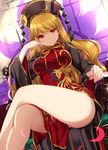  bare_legs black_dress blonde_hair breasts chair chinese_clothes crossed_legs dress hair_ornament hand_on_own_cheek highres junko_(touhou) large_breasts legs long_hair long_sleeves looking_at_viewer mature moneti_(daifuku) red_eyes sitting smile solo table touhou very_long_hair wide_sleeves 