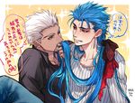  archer blue_hair dark_skin dark_skinned_male fate/stay_night fate_(series) lancer long_hair male_focus mayuki_(ubiquitous) multiple_boys translation_request white_hair 