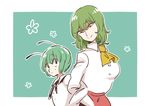  antennae ascot back-to-back commentary_request green_background green_hair height_difference kazami_yuuka locked_arms multiple_girls short_hair simple_background touhou tsuga wriggle_nightbug 