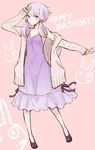  ayakura_juu birthday dress full_body happy_birthday looking_at_viewer pink_background purple_eyes purple_hair shoes short_hair_with_long_locks simple_background sketch smile solo v vocaloid voiceroid yuzuki_yukari 