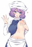  apron bad_id bad_twitter_id blue_eyes blush breast_hold breast_lift breasts covered_nipples hat head_tilt heart large_breasts lavender_hair letty_whiterock long_sleeves looking_at_viewer midriff navel nipples one_breast_out open_mouth shirt shirt_lift short_hair simple_background skirt skirt_set smile solo touhou turtleneck upper_body urin vest waist_apron white_background 