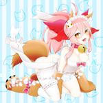  animal_ears apron ass bell bell_collar breasts cleavage collar fate/extra fate/grand_order fate_(series) fox_ears fox_tail gloves hair_ribbon large_breasts long_hair looking_at_viewer naked_apron open_mouth paw_gloves paw_shoes paws pink_hair ribbon shirayuki_touya shoes solo tail tamamo_(fate)_(all) tamamo_cat_(fate) thighhighs yellow_eyes 