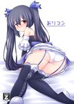  ass bare_shoulders bed black_hair blush crotch_seam hair_ornament long_hair looking_at_viewer looking_back neptune_(series) noire panties red_eyes ribbon sekiri solo thighhighs trefoil twintails underwear white_panties 