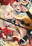  armor fangs flower fox_mask japanese_armor japanese_clothes kogitsunemaru long_hair male_focus masa_ashe mask open_mouth oriental_umbrella red_eyes seigaiha shoulder_armor smile sode solo touken_ranbu umbrella white_hair 