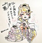  aku_no_musume_(vocaloid) birthday_cake blonde_hair cake colored_pencil_(medium) dress evil_smile evillious_nendaiki flower food frilled_dress frills gift_art hair_ornament hair_ribbon hairclip ink_(medium) jewelry kagamine_rin ponytail ribbon riliane_lucifen_d'autriche rooomi rose smile solo traditional_media twitter_username updo vocaloid 