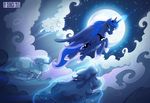  2015 blue_eyes blue_fur blue_hair caprine cloud crown cutie_mark equine feathered_wings feathers female feral friendship_is_magic fur hair horn looking_at_viewer mammal moon my_little_pony princess_luna_(mlp) seanica sheep sky star winged_unicorn wings 