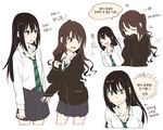  akni alternate_costume cardigan clothes_sniffing cosplay idolmaster idolmaster_cinderella_girls jealous long_hair matching_outfit multiple_girls school_uniform shibuya_rin shibuya_rin_(cosplay) shimamura_uzuki smelling translated yuri 