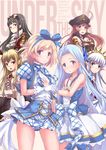  :o alternate_costume black_eyes black_hair blonde_hair blue_eyes blue_hair blush brown_hair cover djeeta_(granblue_fantasy) dress granblue_fantasy highres jessica_(granblue_fantasy) kimi_to_boku_no_mirai lecia_(granblue_fantasy) lily_(granblue_fantasy) long_hair looking_at_viewer lyria_(granblue_fantasy) multiple_girls plaid red_eyes sasakawa_arumi shingeki_no_bahamut short_hair vampy very_long_hair wavy_mouth 