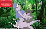  anthro anthrofied baloo bear breastfeeding bushes butt canine cum disney dog feet female georgette invalid_tag jungle jungle_book male male/female mammal milk oliver_and_company panzerfursdivision_(artist) penis poodle sex sitting_position toes tongue tree what 