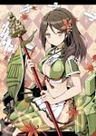  aka_ringo amagi_(kantai_collection) armor banner bare_shoulders breasts brown_hair cleavage cleavage_cutout flower from_side hair_between_eyes hair_flower hair_ornament kantai_collection large_breasts light_brown_eyes light_smile long_hair looking_at_viewer machinery midriff miniskirt mole mole_under_eye ponytail remodel_(kantai_collection) shikigami sitting skirt solo thighhighs zettai_ryouiki 