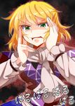  arm_warmers blonde_hair christmas_is_cancelled e.o. green_eyes japanese_clothes looking_at_viewer mizuhashi_parsee open_mouth paru_paru pointy_ears scarf short_hair solo tears touhou translated white_scarf 