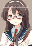  aki_eda black_hair blue_eyes blush cover cover_page doujin_cover glasses hairband kantai_collection left-handed long_hair ooyodo_(kantai_collection) open_mouth quill school_uniform serafuku solo 