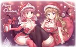  2girls adapted_costume bad_id bad_pixiv_id bangs bauble belt black_legwear blonde_hair blush bow box breasts capelet carrying_over_shoulder christmas christmas_lights christmas_ornaments christmas_tree cleavage closed_mouth dated dress eyebrows eyebrows_visible_through_hair fur_trim gap gift gift_box gloves glowing hair_bow hair_ribbon hat holding holding_gift large_breasts long_hair looking_at_viewer low-tied_long_hair merry_christmas minust multiple_girls pink_hair pom_pom_(clothes) purple_eyes red_dress red_eyes red_gloves red_hat red_legwear ribbon sack saigyouji_yuyuko santa_costume santa_hat sitting smile snowing strapless strapless_dress thighhighs touhou triangular_headpiece yakumo_yukari 