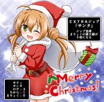  ;d ahoge box brown_hair double_bun gameplay_mechanics gift gift_box green_eyes hat highres looking_at_viewer merry_christmas nichika_(nitikapo) one_eye_closed open_mouth original santa_costume santa_hat short_hair smile solo translation_request twintails 