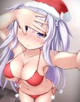  :o bikini blush breasts christmas covered_nipples covering_eyes front-tie_top gakusen_toshi_asterisk hat highres large_breasts lavender_eyes lavender_hair long_hair looking_at_viewer mumu_(mumunyan) reaching_out red_bikini santa_hat self_shot side-tie_bikini solo swimsuit toudou_kirin two_side_up very_long_hair 