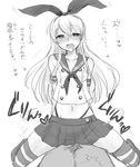  1girl drooling greyscale heart heart-shaped_pupils hetero kantai_collection looking_at_viewer mironomeo monochrome sex shimakaze_(kantai_collection) skirt solo_focus striped striped_legwear symbol-shaped_pupils translation_request vaginal 