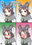  :3 animal_ears blush capelet commentary_request confession grey_hair highres looking_at_viewer mikazuki_neko mouse_ears multiple_views nazrin open_mouth red_eyes touhou translated 