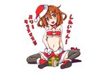  :d alternate_costume box brown_eyes brown_hair christmas gift gift_box gloves hair_ornament hairclip hat ikazuchi_(kantai_collection) indian_style kantai_collection looking_at_viewer navel open_mouth red_gloves santa_hat short_hair sitting smile solo translation_request twitter_username yaosera 