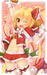  ;d alternate_costume arm_up bell blonde_hair blush boots capelet christmas confetti fang gloves hair_ribbon highres midriff navel one_eye_closed open_mouth outside_border red_eyes ribbon rumia santa_boots santa_costume shiron_(e1na1e2lu2ne3ru3) shirt skirt skirt_set smile solo star thighhighs thighs touhou white_gloves white_legwear zettai_ryouiki 