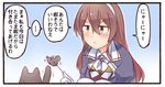  1girl ashigara_(kantai_collection) brown_eyes brown_hair cat cat_teaser commentary gloves hairband ido_(teketeke) kantai_collection long_hair mouse office_lady pantyhose parted_lips spoken_ellipsis translated white_gloves 