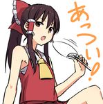  :o annoyed ascot bare_arms bow brown_hair d: fan fanning_self hair_bow hair_tubes hakurei_reimu hot large_bow leon_(mikiri_hassha) long_hair looking_at_viewer no_detached_sleeves open_mouth paper_fan ponytail red_eyes sarashi sitting skirt skirt_set sleeveless solo sweat touhou uchiwa v-shaped_eyebrows vest 