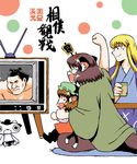  animal_ears azuki_osamitsu blonde_hair brown_hair cat_ears cat_tail chen clenched_hand cup futatsuiwa_mamizou glasses haori hat japanese_clothes jewelry multicolored_hair multiple_girls multiple_tails nekomata open_mouth raccoon_ears raccoon_tail single_earring sitting sitting_on_lap sitting_on_person smile sumo table tail television touhou two_tails yakumo_yukari yunomi 
