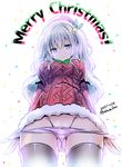  2015 akaza bell black_legwear blue_eyes bow bow_panties capelet christmas dated from_below hair_bell hair_ornament hat kantai_collection kashima_(kantai_collection) long_hair looking_at_viewer merry_christmas panties panty_pull pink_panties santa_costume santa_hat silver_hair simple_background smile solo striped striped_panties thighhighs twitter_username underwear white_background 
