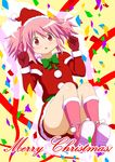  blush bow christmas commentary_request full_body fur_trim gloves green_bow hamaguri_(hamaguri1234) highres kaname_madoka looking_at_viewer mahou_shoujo_madoka_magica merry_christmas pink_eyes pink_hair red_gloves ribbon santa_costume short_hair short_twintails solo twintails 