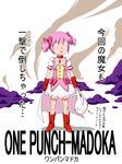  bag boots cape fusion gloves highres kaname_madoka kouga_(hipporit) magical_girl mahou_shoujo_madoka_magica one-punch_man parody pink_hair plastic_bag red_footwear red_gloves rubble short_twintails solo title_parody translated twintails 