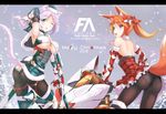  2girls :d ;d animal_ears arm_up ass black_legwear black_panties breasts brown_legwear butt_crack cat_ears cat_tail commentary dress fatkewell fir_tree fox_ears fox_tail fur_trim green_eyes gun hat holding kitsune large_breasts leaning_forward leg_up letterboxed machinery mecha_musume merry_christmas multiple_girls one_eye_closed open_mouth original panties panties_under_pantyhose pantyhose parted_lips plaid plaid_dress polearm purple_eyes red_dress rifle rika_eastre sharon_catiey smile snow snowflakes snowing spear standing standing_on_one_leg sword tail thighband_pantyhose tree underboob underboob_cutout underwear weapon 