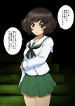  akiyama_yukari arm_grab brown_eyes brown_hair commentary cowboy_shot girls_und_panzer green_skirt long_sleeves looking_at_viewer macaroni_and_cheese messy_hair miniskirt neckerchief official_style ooarai_school_uniform pleated_skirt school_uniform serafuku shirt short_hair skirt solo standing translated white_shirt 