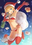  aqua_eyes armpits bandeau blonde_hair box breasts christmas elbow_gloves envelope gift gift_box gloves hat kantai_collection long_hair medium_breasts midori_miyako navel one_eye_closed open_mouth outstretched_arm prinz_eugen_(kantai_collection) red_gloves sack santa_costume smile solo thighhighs twintails underboob 