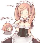  areola_slip areolae bad_id bad_pixiv_id blush breasts chibi cleavage closed_eyes collarbone detached_collar female_my_unit_(fire_emblem:_kakusei) fire_emblem fire_emblem:_kakusei hair_ribbon hand_on_own_chest large_breasts long_hair maid maid_headdress mark_(female)_(fire_emblem) mark_(fire_emblem) mature multiple_girls my_unit_(fire_emblem:_kakusei) open_mouth puffy_short_sleeves puffy_sleeves ribbon sexually_suggestive short_hair short_sleeves simple_background sweatdrop teu_(navy) translated twintails upper_body white_background wrist_cuffs 