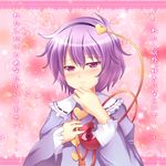  blush confession error eyes gag_manga_biyori greave_(asterism) hairband heart komeiji_satori parody pov purple_eyes purple_hair short_hair solo touhou translated 