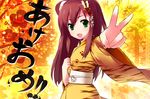  akeome animal_print blue_vert brown_hair copyright_request green_eyes happy_new_year japanese_clothes kimono long_hair new_year paw_print solo tiger_print v 
