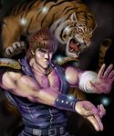  80s constellation dorasu hokuto_no_ken kenshirou male_focus new_year oldschool pauldrons scar solo tiger 