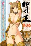 2010 animal_ears animal_print armpits bell bell_collar brown_eyes brown_hair collar dragon@harry elbow_gloves gloves md5_mismatch navel new_year original sayagata solo tail thighhighs tiger tiger_ears tiger_print tiger_tail 