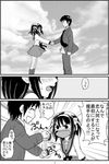  1girl comic greyscale hair_ribbon kandanchi kita_high_school_uniform kyon monochrome ribbon school_uniform suzumiya_haruhi suzumiya_haruhi_no_yuuutsu translated 