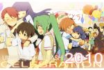  4boys 6+girls =_= ^_^ animal_ears balloon beatrice biting black_hair blazer blonde_hair blue_hair blush bow brown_hair child choker closed_eyes company_connection creator_connection crossover crown cup dress elbow_gloves fang formal frederica_bernkastel furude_rika glasses gloves green_eyes green_hair grey_eyes grin hat headband higurashi_no_naku_koro_ni houjou_satoko houjou_satoshi hug jacket kl lambdadelta long_hair maebara_keiichi multiple_boys multiple_girls necktie new_year open_mouth orange_hair pantyhose party paws ponytail purple_eyes red_hair ribbon ryuuguu_rena sakutarou saliva school_uniform short_hair skirt smile sonozaki_mion striped striped_legwear suit tail take_it_home thighhighs tiger_ears tiger_tail umineko_no_naku_koro_ni ushiromiya_battler ushiromiya_george ushiromiya_jessica ushiromiya_maria 