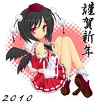  2010 bad_id bad_pixiv_id black_hair breasts camera cosplay covered_nipples detached_sleeves geta hakurei_reimu hakurei_reimu_(cosplay) hat highres japanese_clothes looking_at_viewer new_year noveske_n4 red_eyes shameimaru_aya short_hair small_breasts solo tengu-geta tokin_hat touhou translated 