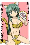  animal_ears animal_print bikini breasts cleavage front-tie_top green_eyes green_hair hidamari_sketch large_breasts long_hair navel new_year paws solo swimsuit tail tiger_ears tiger_print tiger_tail tomato-pizza translated yoshinoya 