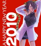  2010 animal_ears armpits arms_behind_head black_hair blue_eyes blush breasts collar english impossible_clothes impossible_shirt large_breasts new_year one_eye_closed original sakuya_tsuitachi see-through shirt short_hair skirt solo tail tiger_ears tiger_tail unbuttoned 