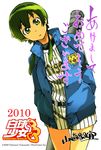  2010 baseball_uniform clothes_writing coat green_hair hands_in_pockets highres new_year shiraishi_tsubura shiratama-shoujo solo sportswear yamazaki_takanori 